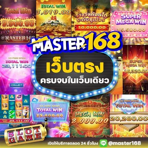 master168 games